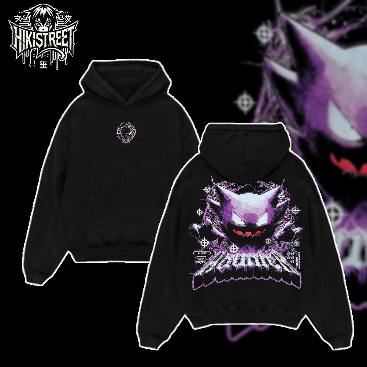 [HIKISTREET] Vintage Gengar Acid Washed T-Shirt, Pokemon Merch, Anime Washed Oversized Tee, Aesthetic Anime Streetwear Gift