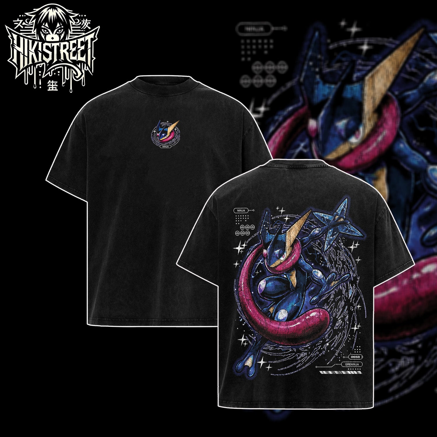 [HIKISTREET] Vintage Greninja Acid Washed T-Shirt, Pokemon Merch, Anime Washed Oversized Tee, Aesthetic Anime Streetwear Gift