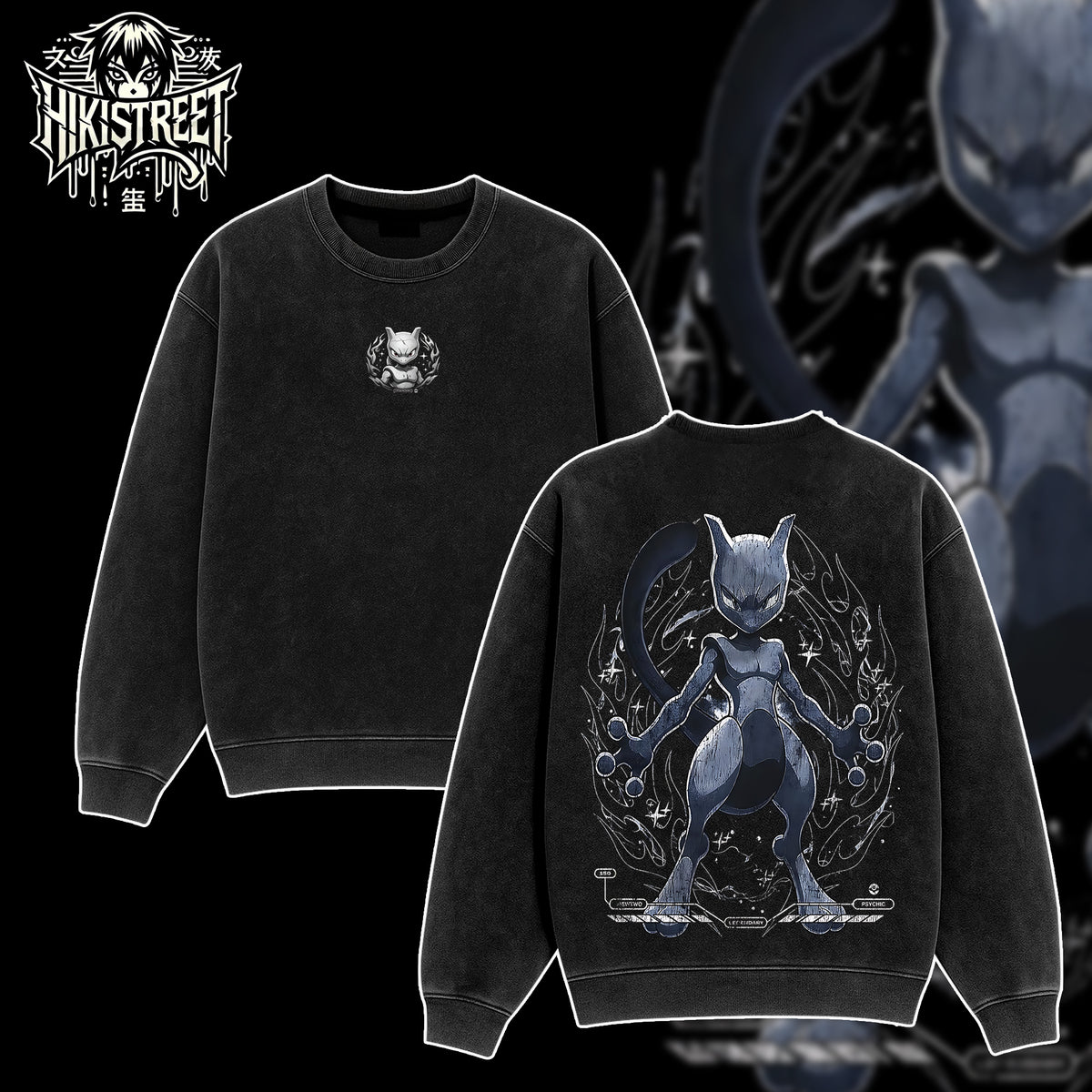 [HIKISTREET] Vintage Mewtwo Acid Washed T-Shirt, Pokemon Merch, Anime Washed Oversized Tee, Aesthetic Anime Streetwear Gift