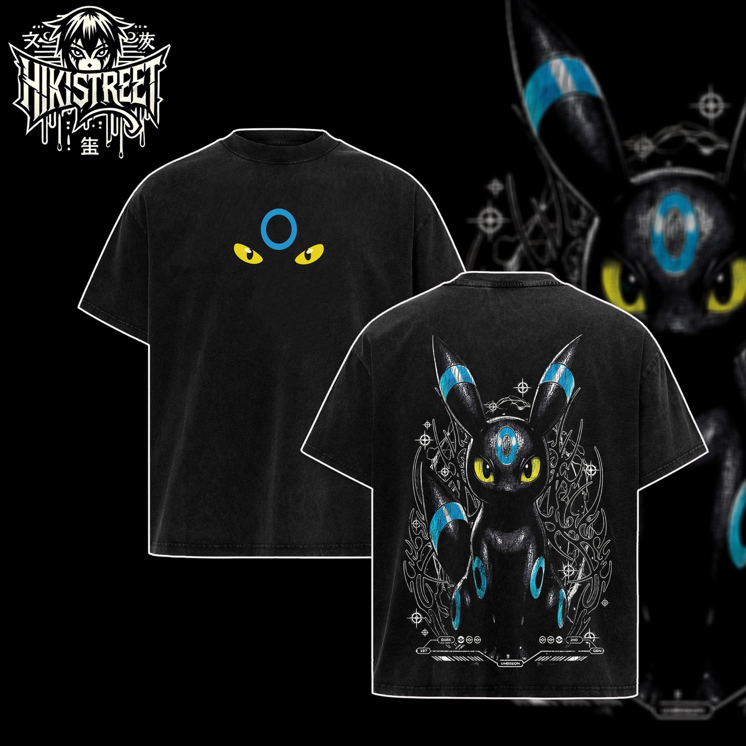 [HIKISTREET] Vintage Umbreon Acid Washed T-Shirt, Pokemon Merch, Anime Washed Oversized Tee, Aesthetic Anime Streetwear Gift