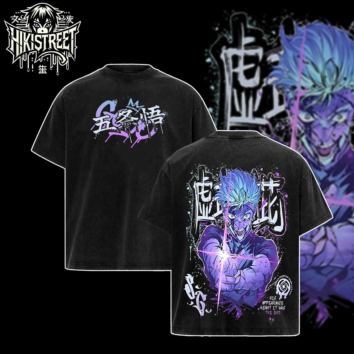[HIKISTREET] Vintage The Honored One Gojo Acid Washed T-Shirt, Jujutsu Kaisen Merch, Anime Washed Oversized Tee, Aesthetic Anime Streetwear Gift