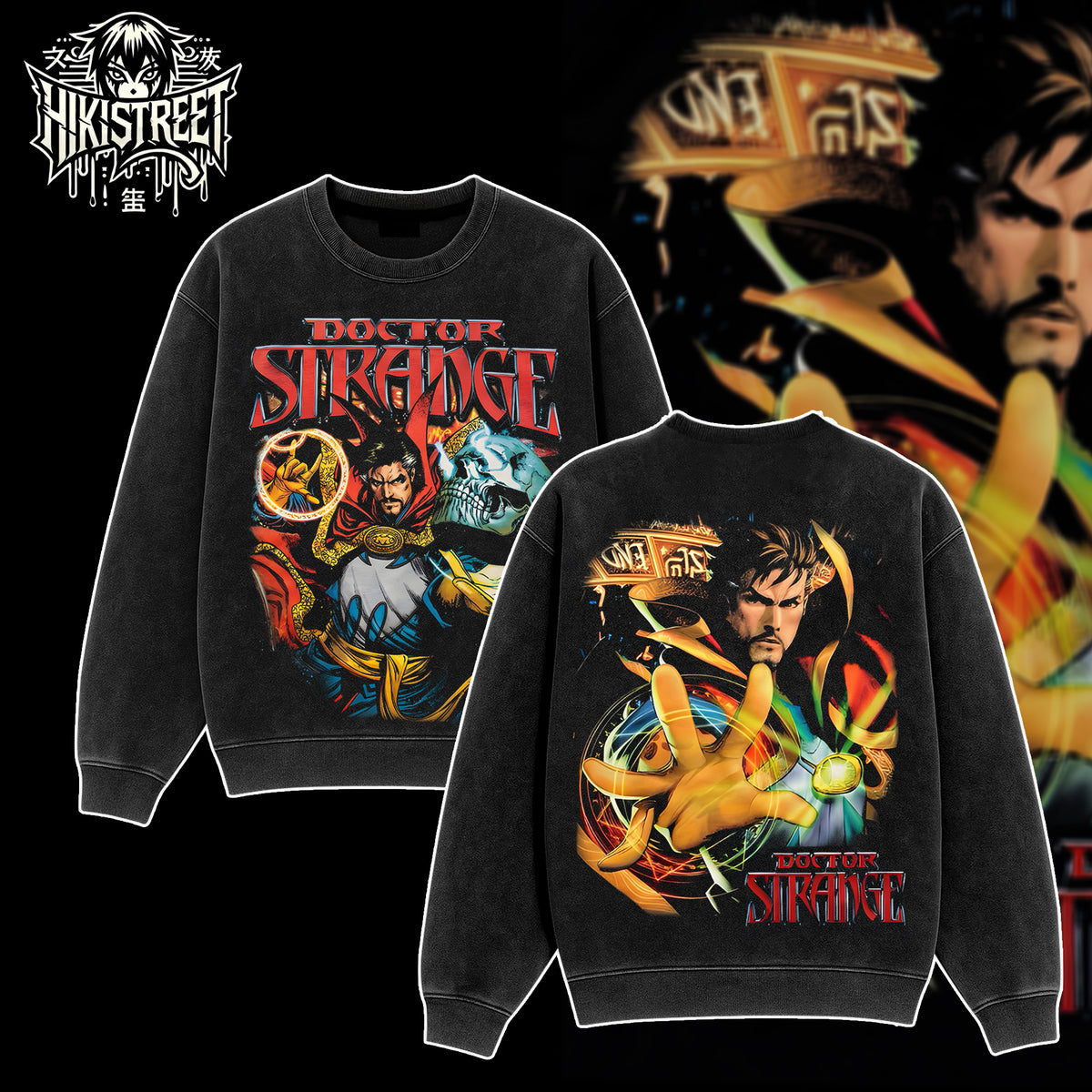 [HIKISTREET] Vintage Doctor Strange Acid Washed T-Shirt, MCU Merch, Comics Washed Oversized Tee, Aesthetic Comics Streetwear Gift