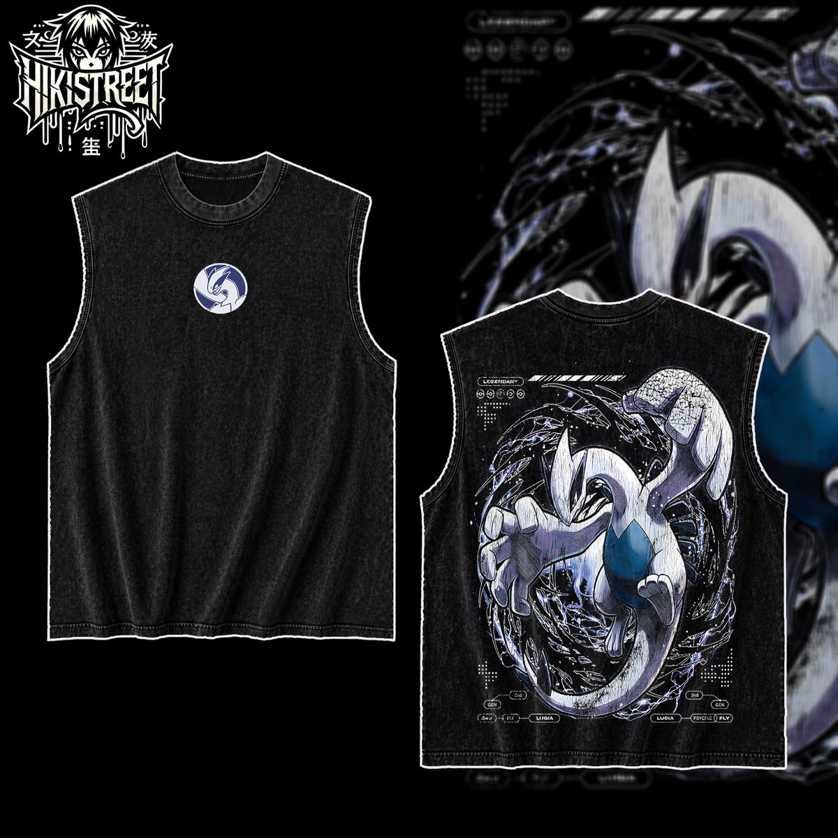 [HIKISTREET] Vintage Lugia Acid Washed T-Shirt, Pokemon Merch, Anime Washed Oversized Tee, Aesthetic Anime Streetwear Gift