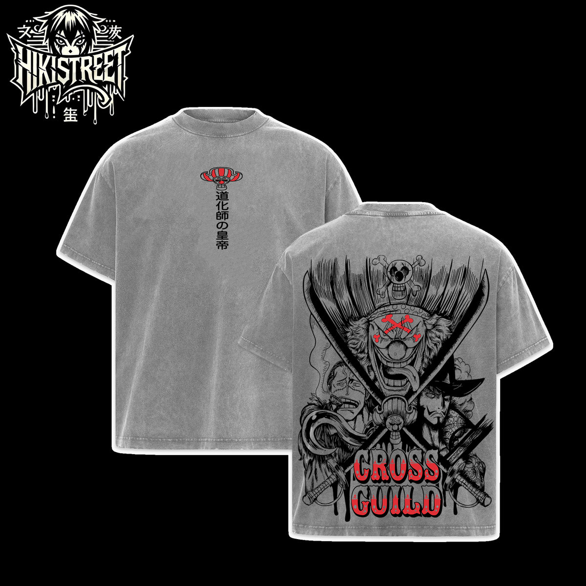 [HIKISTREET] Vintage Buggy & Mihawk Acid Washed T-Shirt, One Piece Merch, Anime Washed Oversized Tee, Aesthetic Anime Streetwear Gift