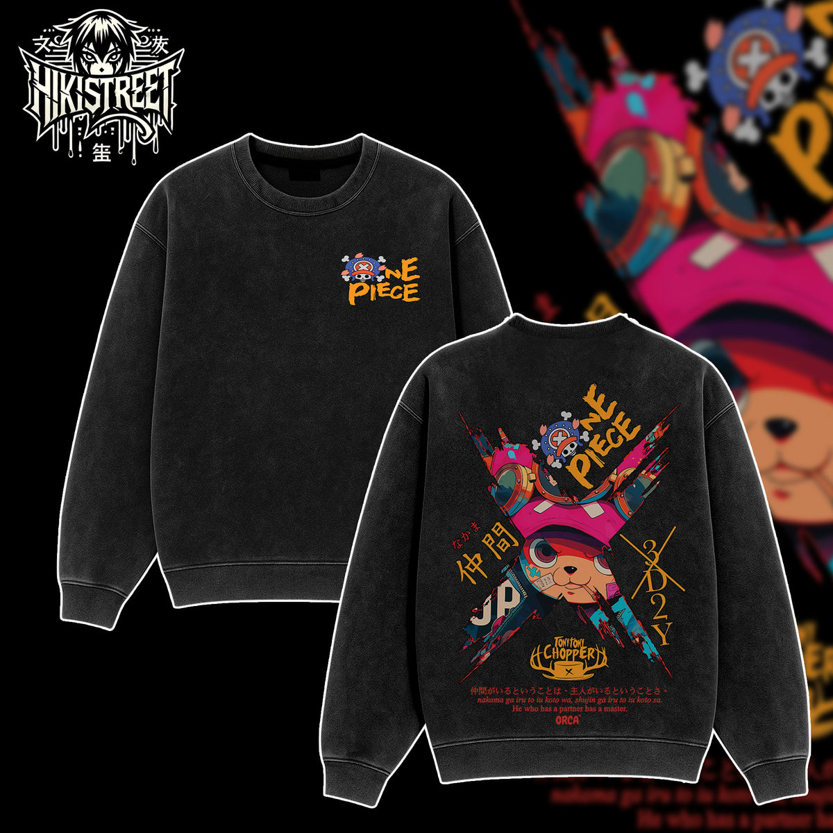 [HIKISTREET] Vintage Tony Tony Chopper Acid Washed T-Shirt, One Piece Merch, Anime Washed Oversized Tee, Aesthetic Anime Streetwear Gift