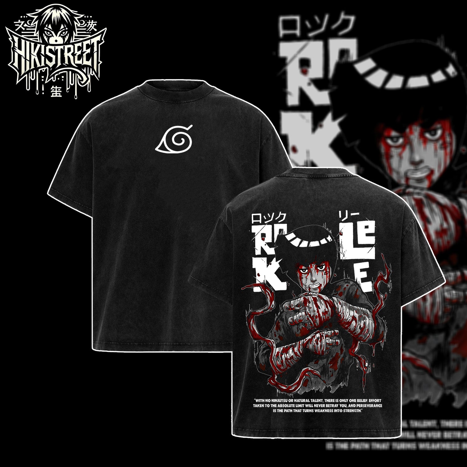 [HIKISTREET] Vintage Rock Lee V2 Acid Washed T-Shirt, Naruto Merch, Anime Washed Oversized Tee, Aesthetic Anime Streetwear Gift