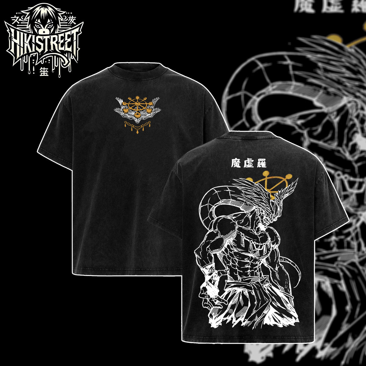 [HIKISTREET] Vintage Mahoraga Acid Washed T-Shirt, Jujutsu Kaisen Merch, Anime Washed Oversized Tee, Aesthetic Anime Streetwear Gift