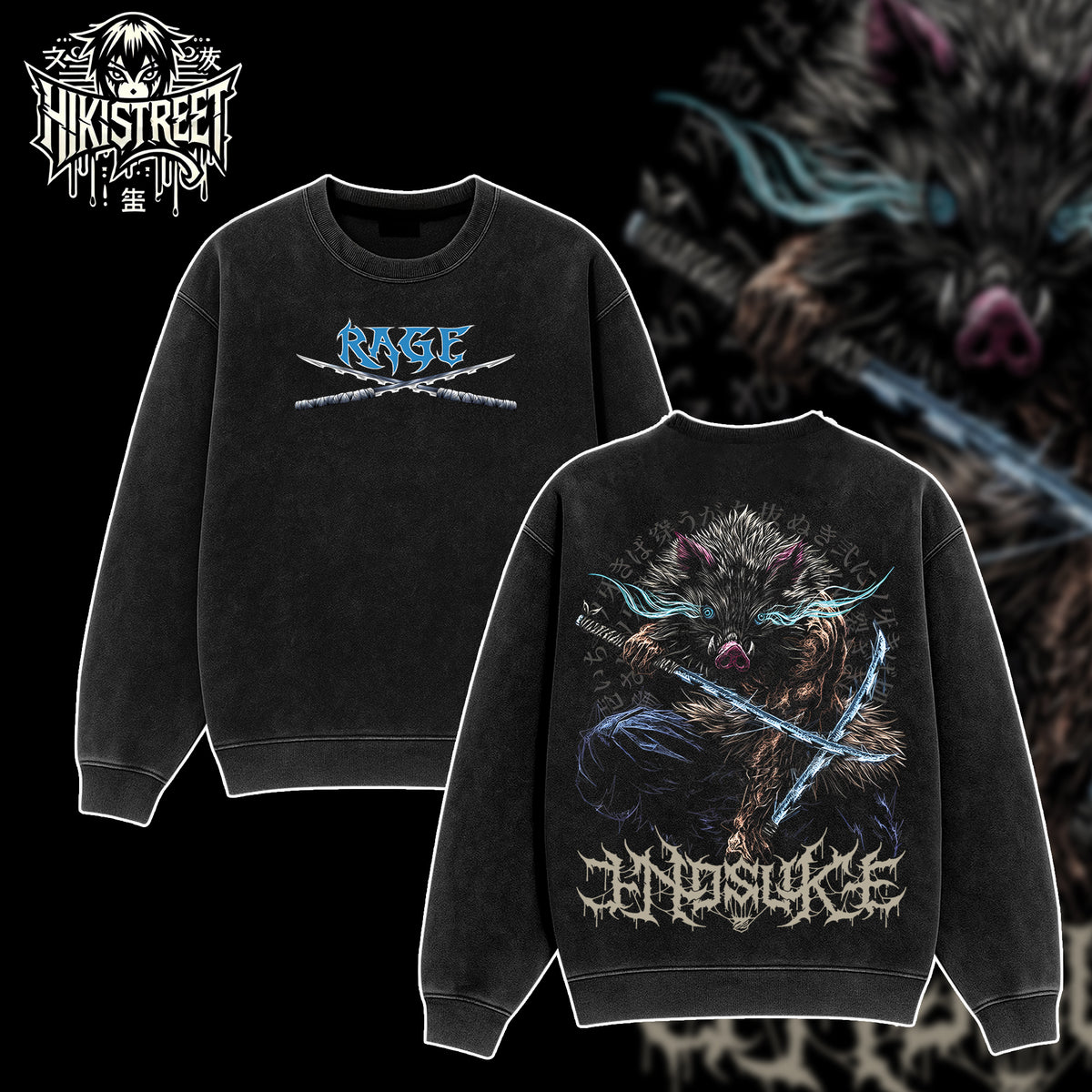 [HIKISTREET] Vintage Inosuke Hashibira Acid Washed T-Shirt, Demon Slayer Merch, Anime Washed Oversized Tee, Aesthetic Anime Streetwear Gift
