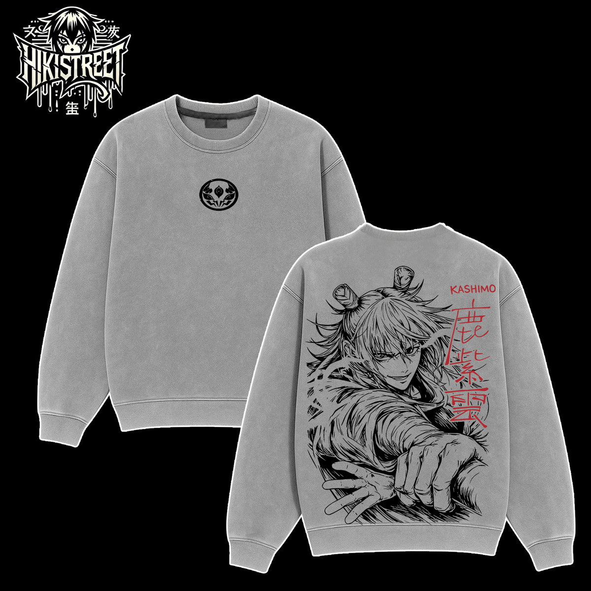 [HIKISTREET] Vintage Hajime Kashimo Acid Washed T-Shirt, Jujutsu Kaisen Merch, Anime Washed Oversized Tee, Aesthetic Anime Streetwear Gift