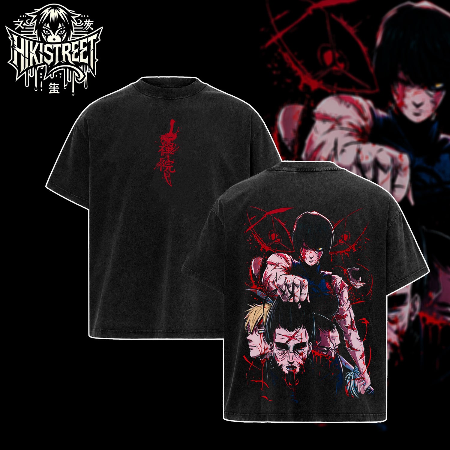 [HIKISTREET] Vintage Maki Zenin Acid Washed T-Shirt, Jujutsu Kaisen Merch, Anime Washed Oversized Tee, Aesthetic Anime Streetwear Gift