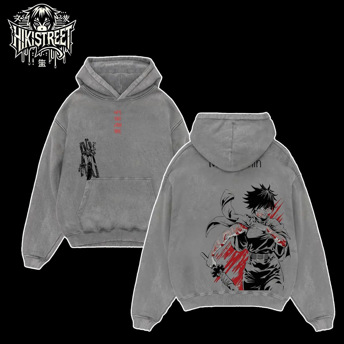 [HIKISTREET] Vintage Maki Zenin V3 Acid Washed T-Shirt, Jujutsu Kaisen Merch, Anime Washed Oversized Tee, Aesthetic Anime Streetwear Gift