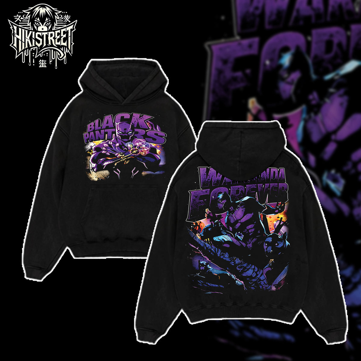 [HIKISTREET] Vintage Black Panther Acid Washed T-Shirt, MCU Merch, Comics Washed Oversized Tee, Aesthetic Comics Streetwear Gift