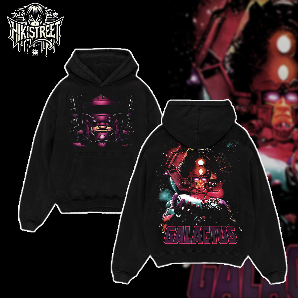 [HIKISTREET] Vintage Galactus Acid Washed T-Shirt, MCU Merch, Comics Washed Oversized Tee, Aesthetic Comics Streetwear Gift