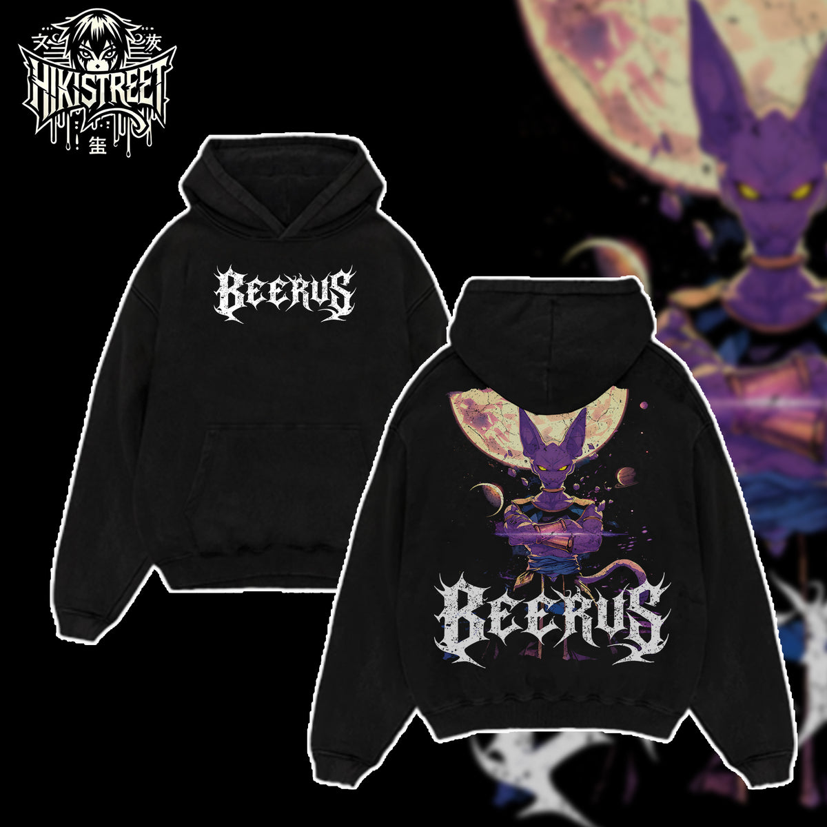 [HIKISTREET] Vintage Beerus Acid Washed T-Shirt, Dragon Ball Merch, Anime Washed Oversized Tee, Aesthetic Anime Streetwear Gift