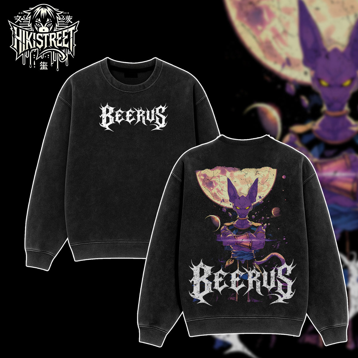 [HIKISTREET] Vintage Beerus Acid Washed T-Shirt, Dragon Ball Merch, Anime Washed Oversized Tee, Aesthetic Anime Streetwear Gift