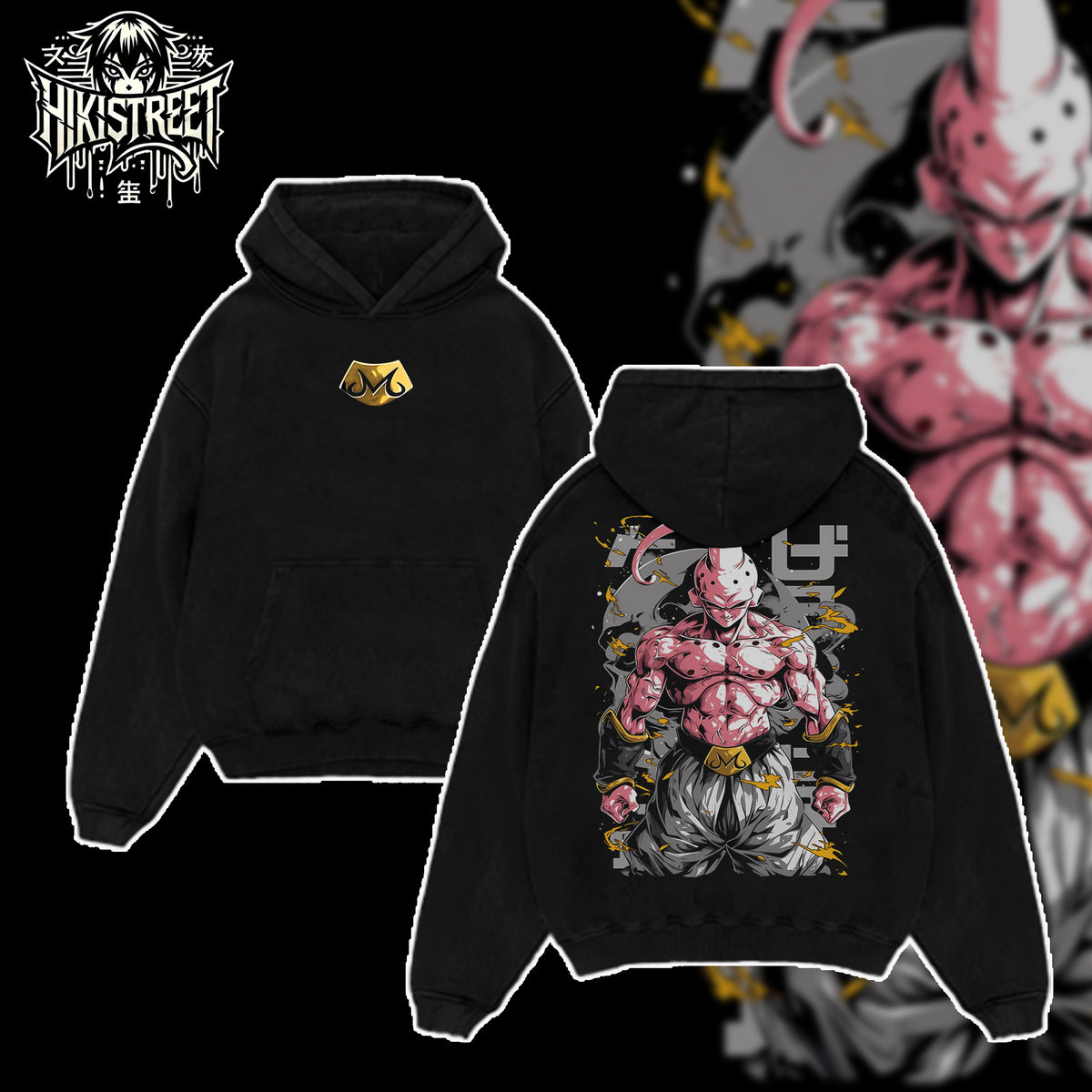 [HIKISTREET] Vintage Majin Buu Acid Washed T-Shirt, Dragon Ball Merch, Anime Washed Oversized Tee, Aesthetic Anime Streetwear Gift
