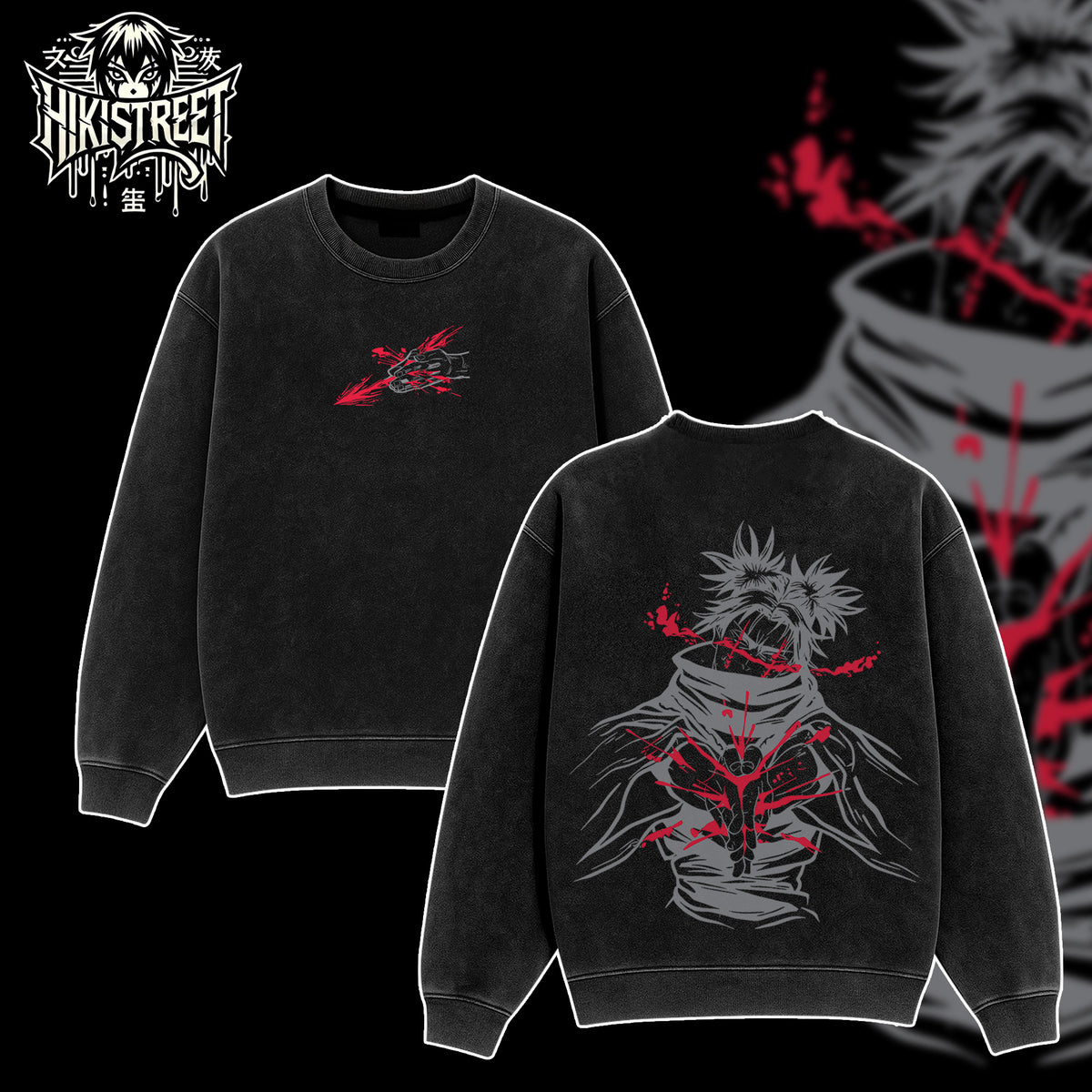 [HIKISTREET] Vintage Choso Kamo V2 Acid Washed T-Shirt, Jujutsu Kaisen Merch, Anime Washed Oversized Tee, Aesthetic Anime Streetwear Gift