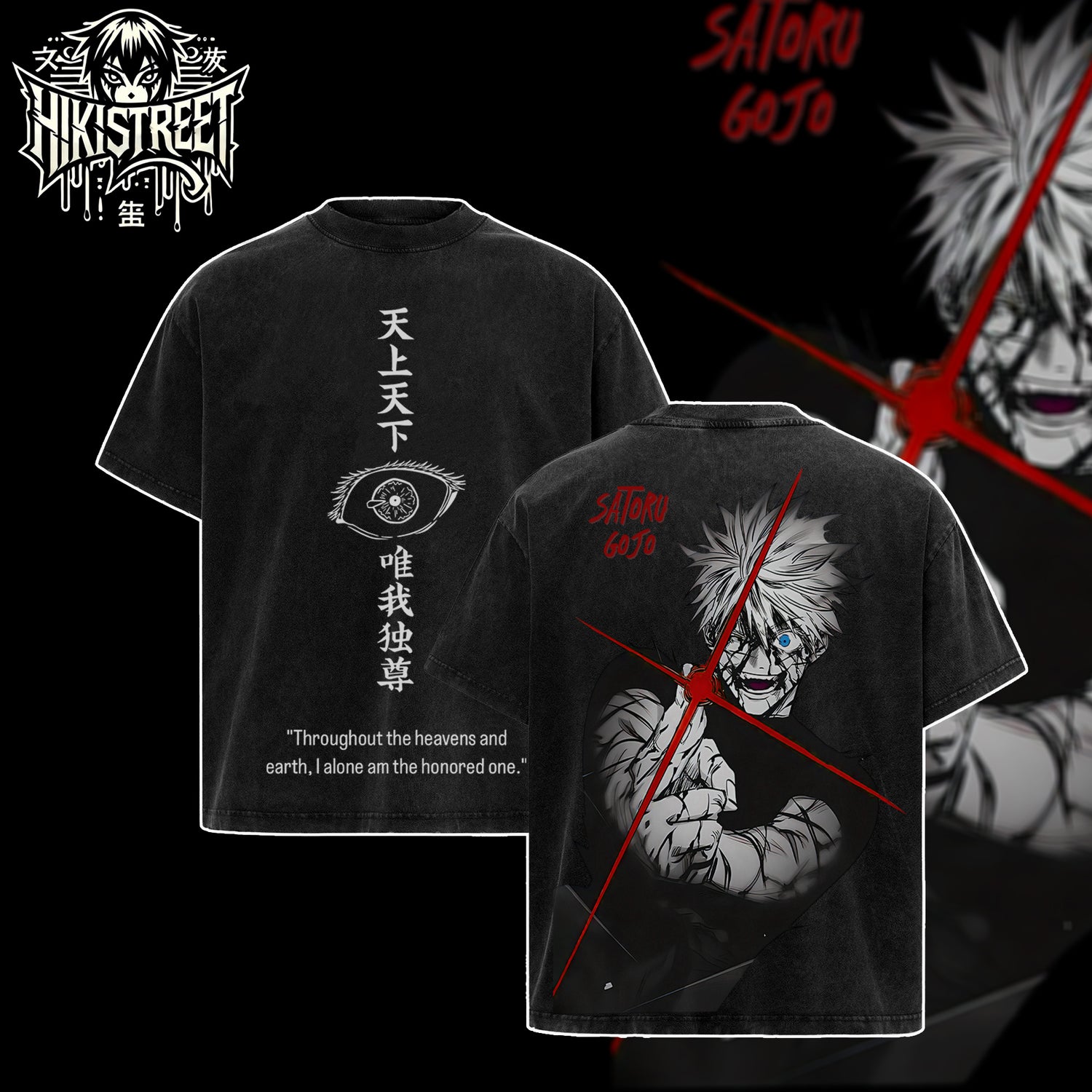 [HIKISTREET] Vintage Gojo Satoru V3 Acid Washed T-Shirt, Jujutsu Kaisen Merch, Anime Washed Oversized Tee, Aesthetic Anime Streetwear Gift