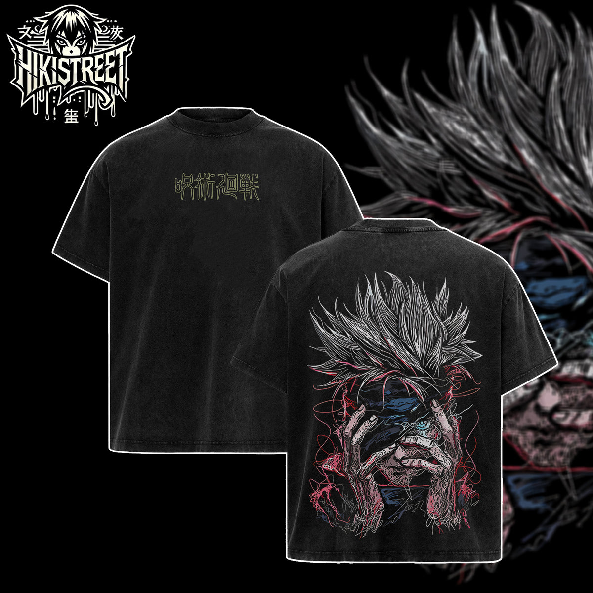 [HIKISTREET] Vintage Gojo Satoru V4 Acid Washed T-Shirt, Jujutsu Kaisen Merch, Anime Washed Oversized Tee, Aesthetic Anime Streetwear Gift