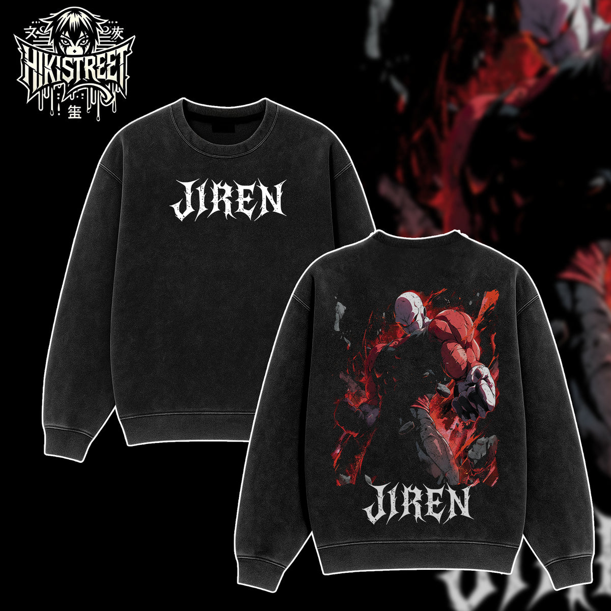 [HIKISTREET] Vintage Jiren Acid Washed T-Shirt, Dragon Ball Merch, Anime Washed Oversized Tee, Aesthetic Anime Streetwear Gift