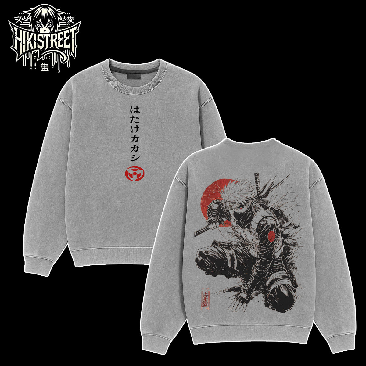 [HIKISTREET] Vintage Hatake Kakashi Acid Washed T-Shirt, Naruto Merch, Anime Washed Oversized Tee, Aesthetic Anime Streetwear Gift