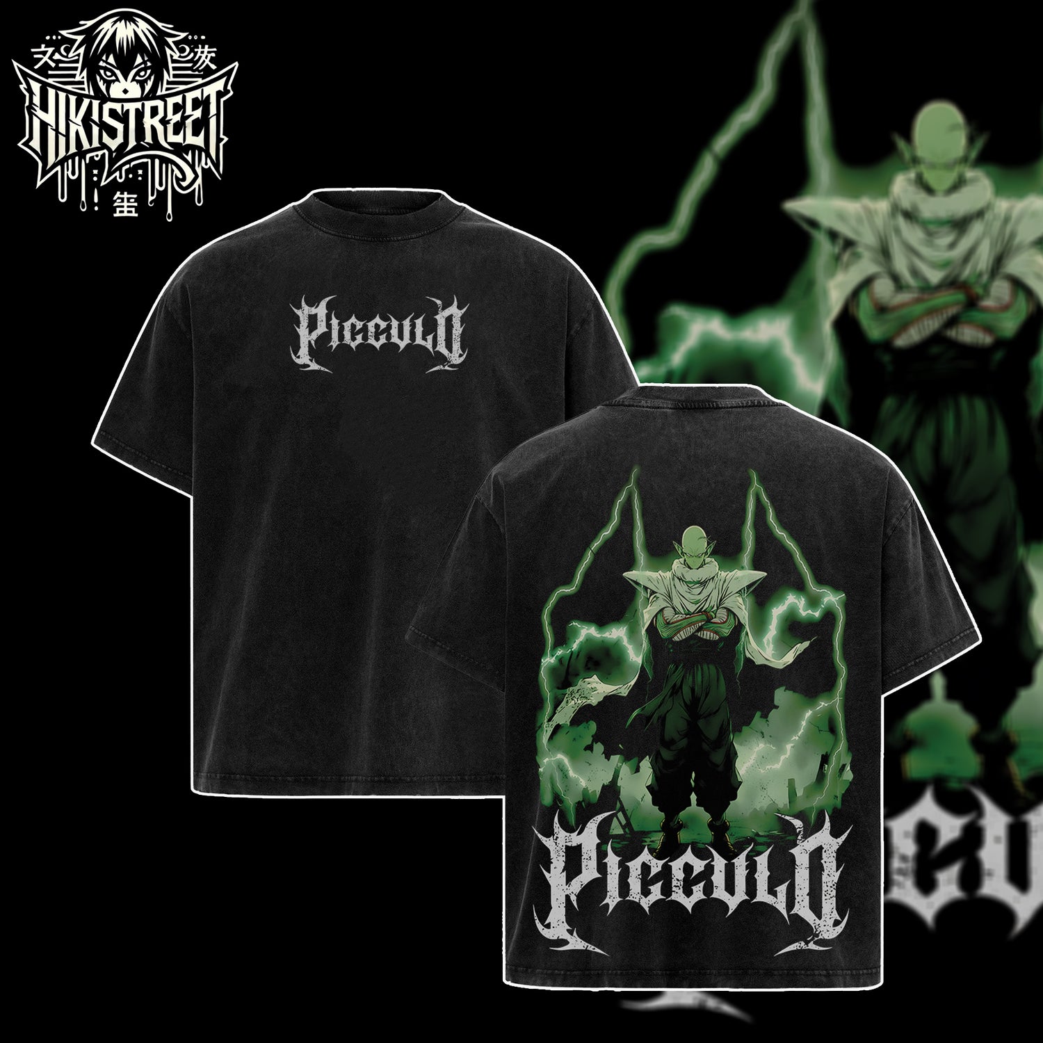 [HIKISTREET] Vintage Piccolo Acid Washed T-Shirt, Dragon Ball Merch, Anime Washed Oversized Tee, Aesthetic Anime Streetwear Gift