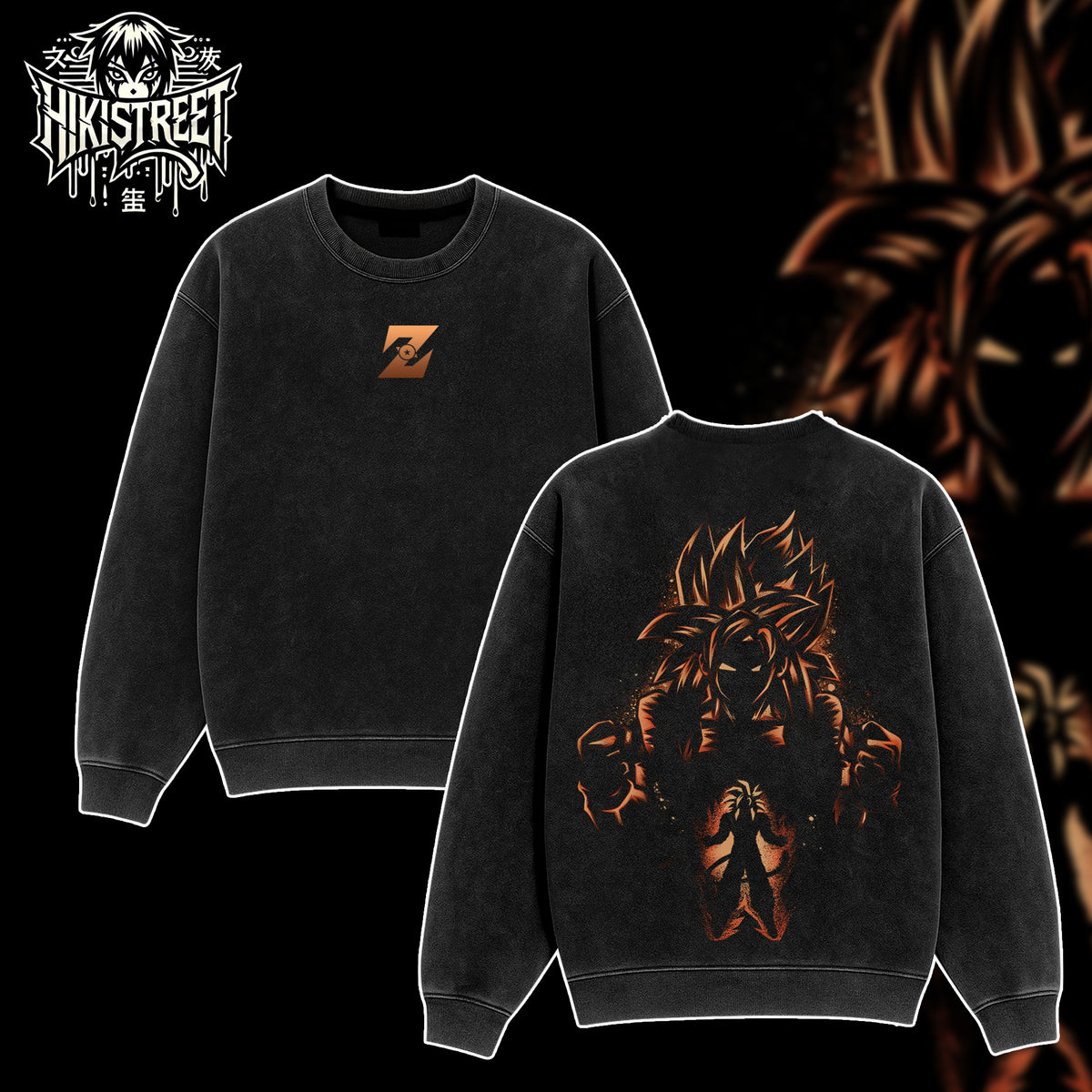 [HIKISTREET] Vintage Goku Saiyan 4 Form Acid Washed T-Shirt, Dragon Ball Merch, Anime Washed Oversized Tee, Aesthetic Anime Streetwear Gift