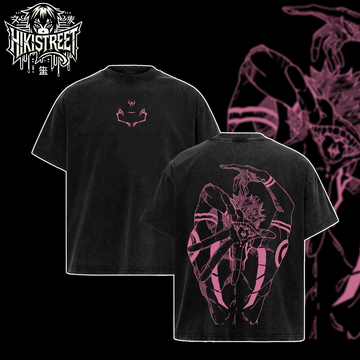 [HIKISTREET] Vintage Ryomen Sukuna King Of Curses Acid Washed T-Shirt, Jujutsu Kaisen Merch, Anime Washed Oversized Tee, Aesthetic Anime Streetwear Gift