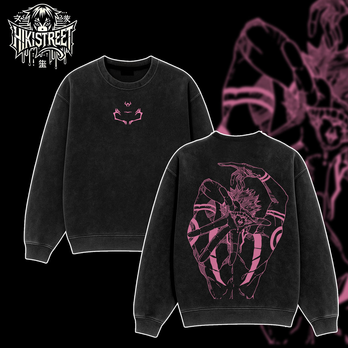 [HIKISTREET] Vintage Ryomen Sukuna King Of Curses Acid Washed T-Shirt, Jujutsu Kaisen Merch, Anime Washed Oversized Tee, Aesthetic Anime Streetwear Gift