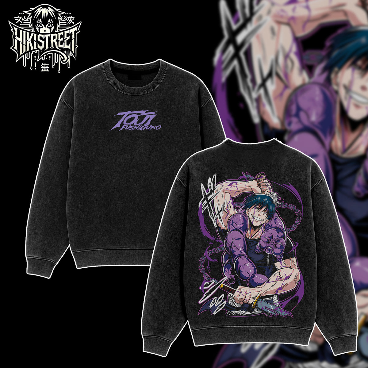 [HIKISTREET] Vintage Toji Fushiguro Acid Washed T-Shirt, Jujutsu Kaisen Merch, Anime Washed Oversized Tee, Aesthetic Anime Streetwear Gift