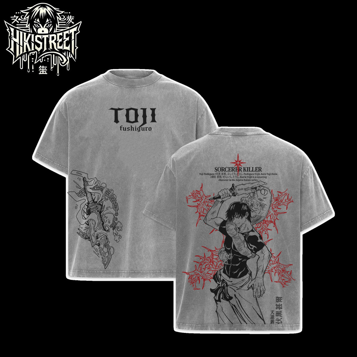 [HIKISTREET] Vintage Toji Fushiguro V3 Acid Washed T-Shirt, Jujutsu Kaisen Merch, Anime Washed Oversized Tee, Aesthetic Anime Streetwear Gift