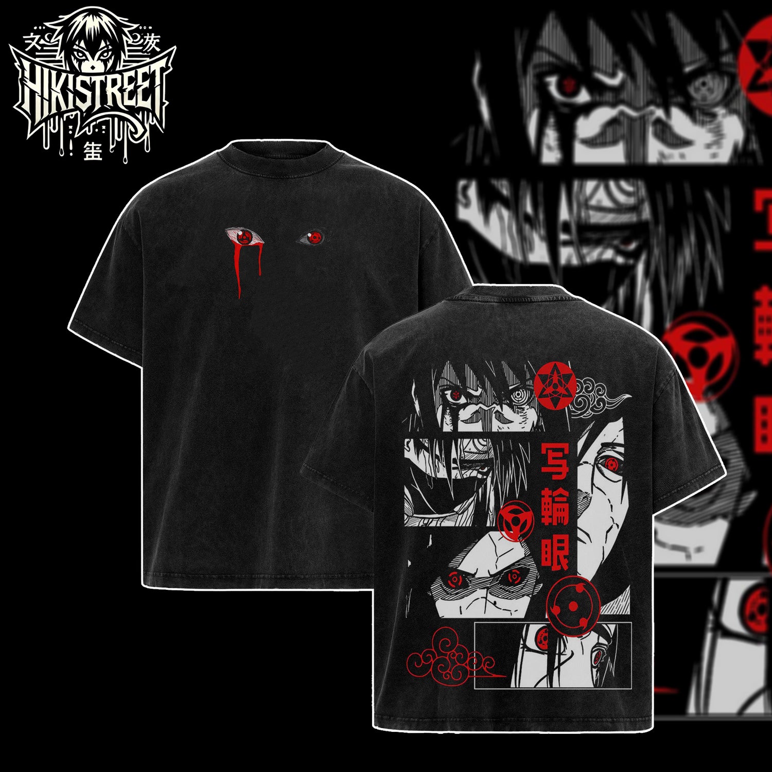 [HIKISTREET] Vintage Uchiha Clan Acid Washed T-Shirt, Naruto Merch, Anime Washed Oversized Tee, Aesthetic Anime Streetwear Gift