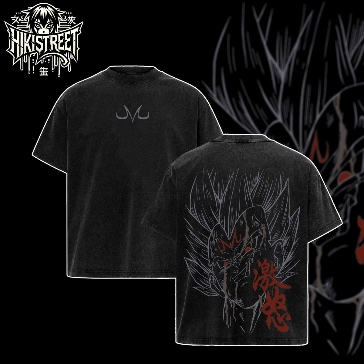 [HIKISTREET] Vintage Majin Vegeta V3 Acid Washed T-Shirt, Dragon Ball Merch, Anime Washed Oversized Tee, Aesthetic Anime Streetwear Gift