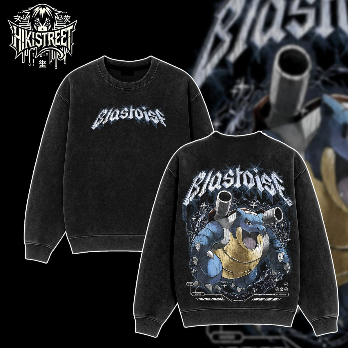 [HIKISTREET] Vintage Blastoise Acid Washed T-Shirt, Pokemon Merch, Anime Washed Oversized Tee, Aesthetic Anime Streetwear Gift
