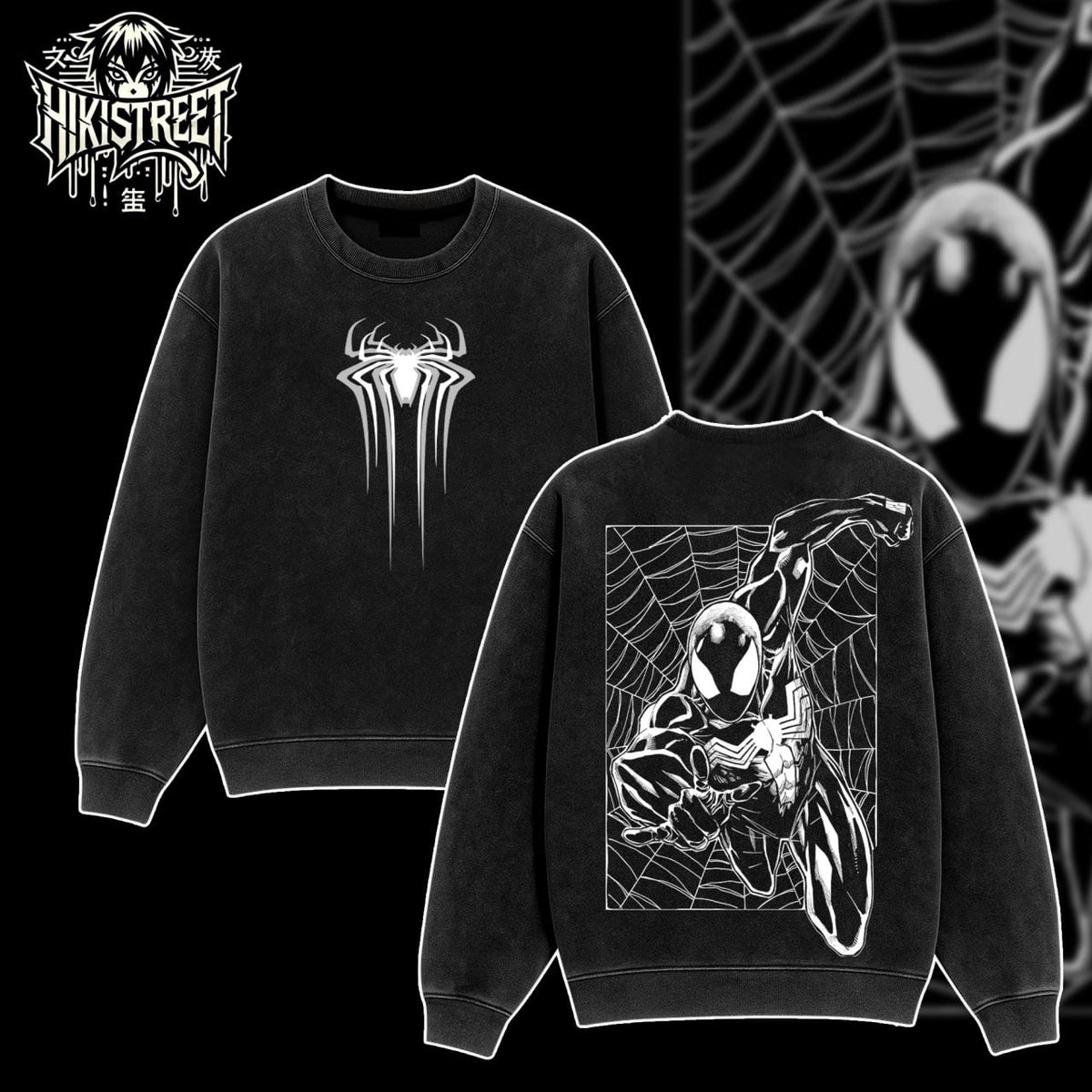 [HIKISTREET] Vintage Symbonite Spider Man V3 Acid Washed T-Shirt, MCU Merch, Comics Washed Oversized Tee, Aesthetic Comics Streetwear Gift
