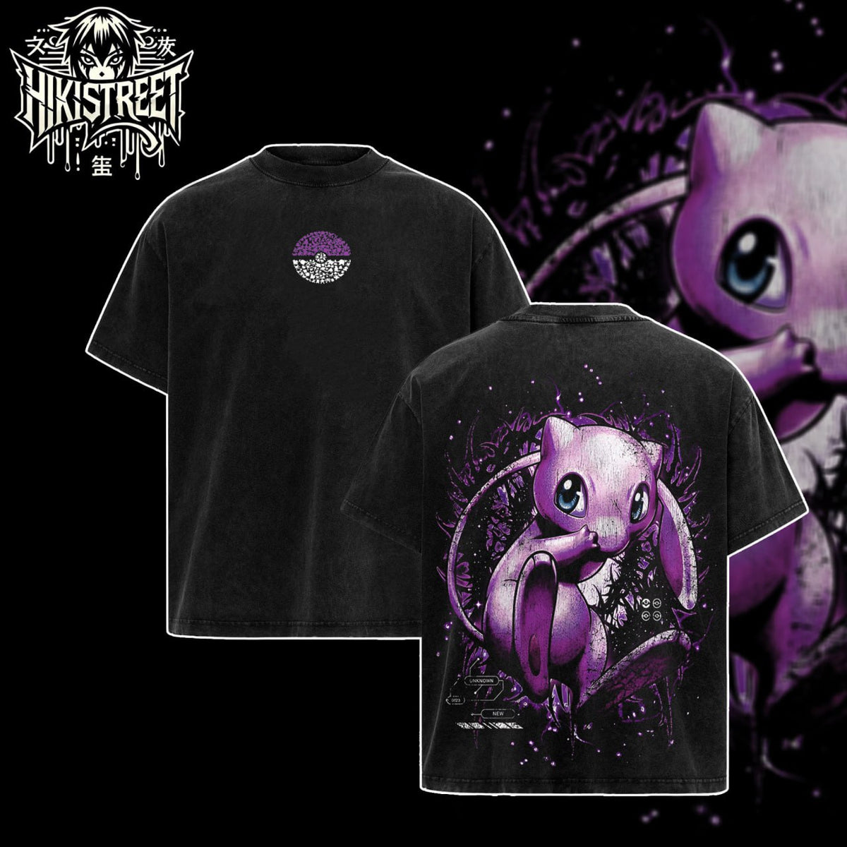 [HIKISTREET] Vintage Mew Acid Washed T-Shirt, Pokemon Merch, Anime Washed Oversized Tee, Aesthetic Anime Streetwear Gift