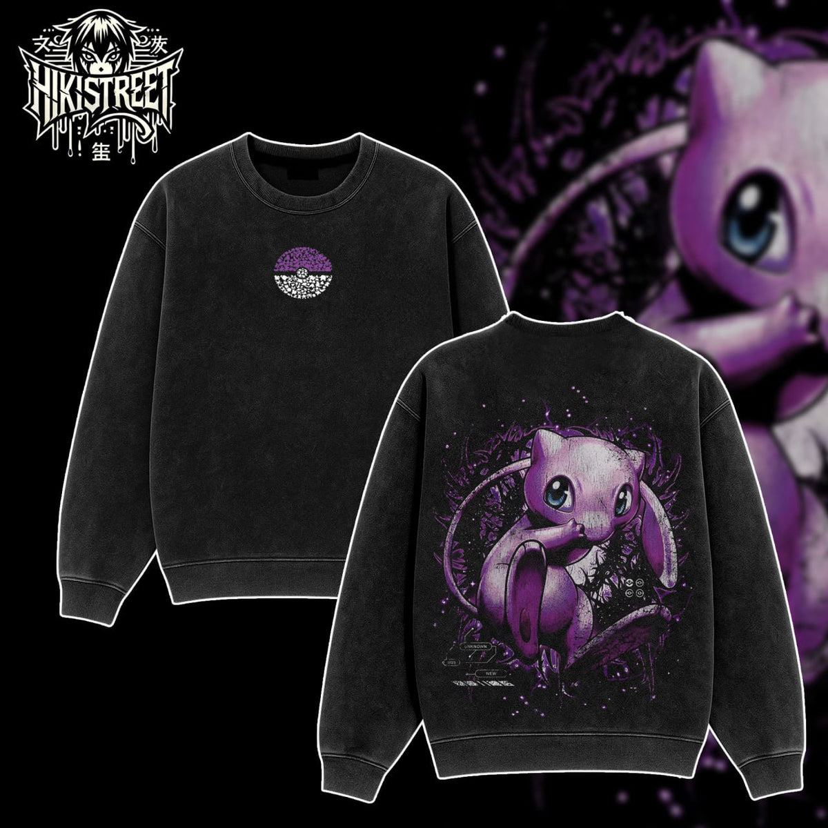 [HIKISTREET] Vintage Mew Acid Washed T-Shirt, Pokemon Merch, Anime Washed Oversized Tee, Aesthetic Anime Streetwear Gift